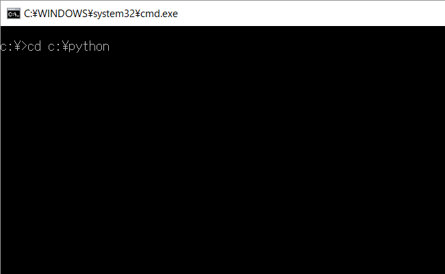 cd c:\python