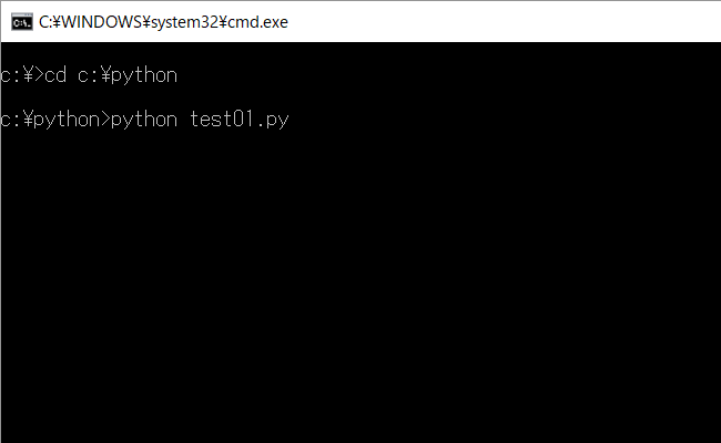 python test01.py