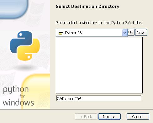 Pythonインストールイメージ２（2.6.4）