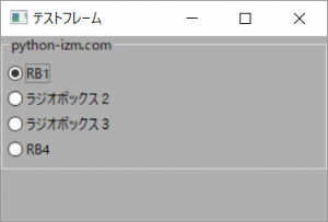 wx.RadioBox (wxPython) | Python-izm