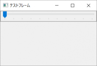 wx.Slider (wxPython) | Python-izm